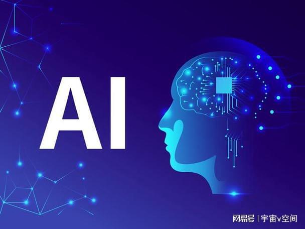 當(dāng)技術(shù)發(fā)展與戰(zhàn)略競(jìng)爭(zhēng)交織 審視人工智能時(shí)代的安全關(guān)切